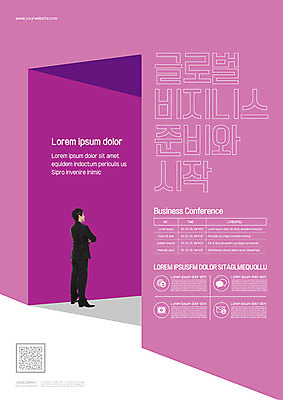 전신 템플릿 응시 남자 포스터 분홍색 비즈니스 한명 서기 사람 정장 이벤트 성인 30대 글로벌 문 팔짱 글로벌비즈니스 희망 한국인 직장인 비즈니스맨 시작 준비 성인남자한명만 포스터템플릿 이미지템플릿 AI파일 직업 1 시선 옷 감정 컬러 모션 동양인 장년 남자한명만 성인남자만 파일형식 벡터