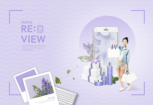 전신 PSD 편집이미지 여자 꽃 행복 나뭇잎 선물 한명 서기 사람 성인 앞모습 30대 선물상자 스마트폰 쇼핑 뷰티 쇼핑백 보라색 화장품 한국인 키보드 즐거움 리뷰 성인여자한명만 이미지편집 식물 1 감정 뷰포인트 컬러 잎 가방 모션 동양인 장년 핸드폰 스마트기기 상자 여자한명만 성인여자만 파일형식