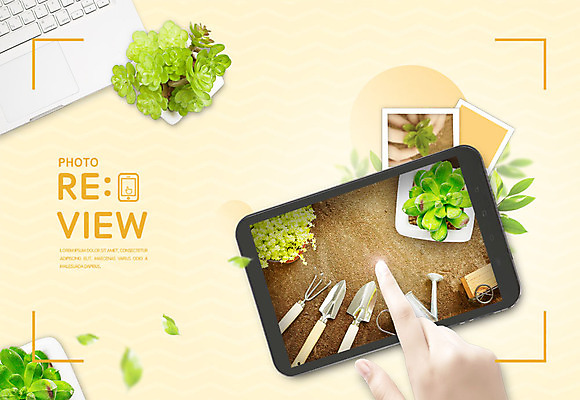 PSD 식물 편집이미지 손 화분 나뭇잎 신체부위 노트북 태블릿 노란색 정원 흙 모종삽 원예 화사함 정원가꾸기 리뷰 원예용품 이미지편집 컬러 생활용품 컨셉 잎 사람 취미 전자제품 스마트기기 삽 파일형식