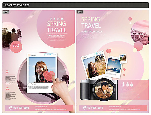 템플릿 손 커플 원피스 여자 ZIP 포스터 리플렛 분홍색 여행 손가락 미소 사람 여러명 상반신 20대 성인 신체부위 세일 카메라 사진촬영 봄 한국인 하트 전단템플릿 전단 풍선 봄여행 소셜네트워크 가교 성인만 인디자인 INDD 이미지템플릿 모양 건축물 옷 계절 컬러 다수 관계 표정 동양인 청년 전자제품 촬영 홍보물 파일형식