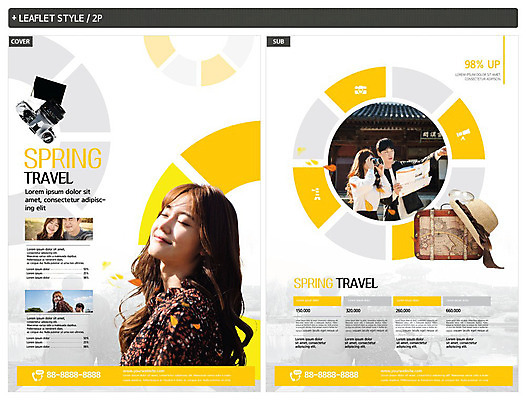 템플릿 커플 여자 남자 ZIP 포스터 리플렛 여행 지도 나뭇잎 미소 사람 여러명 상반신 20대 성인 노란색 세일 카메라 여행가방 봄 한국인 가리킴 전단템플릿 전단 봄여행 챙모자 성인만 인디자인 INDD 이미지템플릿 모자_잡화 계절 컬러 다수 잎 가방 관계 표정 동양인 손짓 청년 전자제품 홍보물 파일형식