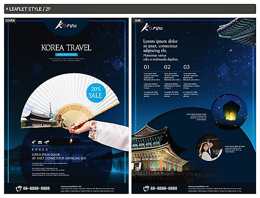 템플릿 손 커플 여자 남자 ZIP 포스터 리플렛 여행 미소 사람 상반신 20대 성인 두명 신체부위 파란색 빛 세일 궁전 한국인 한복 전단템플릿 전단 처마 기와지붕 국내여행 인디자인 INDD 야간개장 이미지템플릿 한국전통 컬러 고건축 관계 지붕 표정 기와 동양인 청년 야간 전통의상 홍보물 파일형식