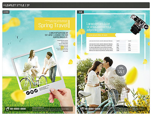 전신 템플릿 손 커플 여자 남자 꽃잎 꽃 행복 ZIP 포스터 리플렛 여행 키스 한국 사랑 사람 초원 여러명 상반신 20대 성인 신체부위 노란색 카메라 자전거 봄 한국인 전단템플릿 전단 국내여행 성인만 인디자인 INDD 이미지템플릿 식물 계절 감정 아시아 컬러 다수 관계 동양인 청년 전자제품 바이크 애정표현 홍보물 파일형식