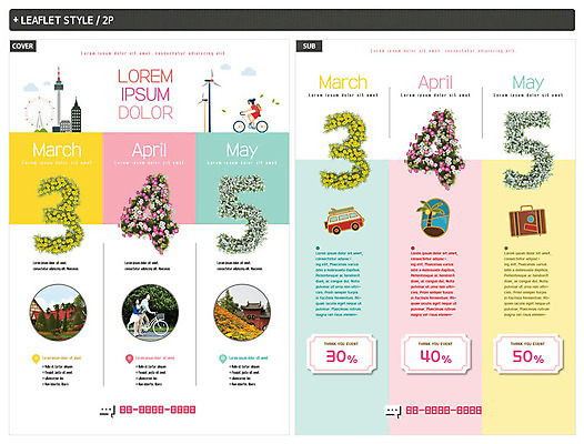 전신 템플릿 커플 여자 남자 ZIP 포스터 리플렛 분홍색 여행 버스 사람 풍경 20대 성인 세명 초록색 쇼핑 컬러풀 야자수 노란색 여행가방 자전거 봄 3월 4월 5월 즐거움 전단템플릿 전단 랜드마크 봄여행 할인혜택 인디자인 INDD 이미지템플릿 나무 계절 감정 육상교통 컬러 가방 관계 대중교통 청년 세일 바이크 날짜 홍보물 파일형식 혜택