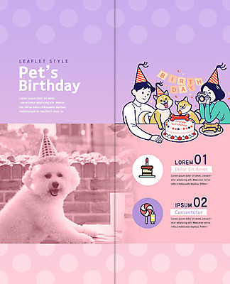 PSD 템플릿 표지디자인 북디자인 커플 출판디자인 여자 남자 행복 내지 반려견 리플렛 2단접지 북커버 촛불 사탕 세마리 사랑 사람 팜플렛 상반신 성인 두명 반려동물 카메라 케이크 사진촬영 축하 생일파티 생일 강아지 생일케이크 가랜드 개뼈다귀 반려 비숑프리제 이미지템플릿 동물 기념일 감정 컨셉 초 관계 디저트 3 전자제품 촬영 개 파티용품 애견간식 파일형식
