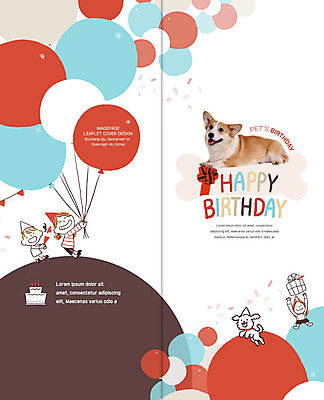 전신 PSD 템플릿 표지디자인 북디자인 출판디자인 여자 표지 남자 어린이 리플렛 두마리 2단접지 북커버 선물 사람 팜플렛 빨간색 세명 파란색 선물상자 갈색 생일파티 생일 강아지 생일케이크 즐거움 풍선 반려 웰시코기 이미지템플릿 기념일 감정 컬러 2 반려동물 상자 케이크 개 파일형식