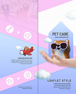 PSD 구름 템플릿 캐릭터 표지디자인 북디자인 출판디자인 표지 행복 리플렛 분홍색 2단접지 북커버 비행기 한손 팜플렛 신체부위 파란색 선글라스 골든리트리버 강아지 보호 애견용품 반려 펫케어 이미지템플릿 반려용품 자연요소 손 감정 안경 컬러 컨셉 항공교통 대중교통 관리 사람 반려동물 개 리트리버 오브젝트 파일형식