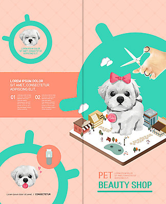 PSD 템플릿 캐릭터 표지디자인 북디자인 손 출판디자인 공원 표지 행복 리본 리플렛 분홍색 2단접지 북커버 한손 가위 세마리 팜플렛 신체부위 반려동물 뷰티 마을 상점 강아지 미용실 반려 애견미용 이미지템플릿 동물 공공시설 감정 컬러 문구용품 3 사람 개 뷰티샵 파일형식