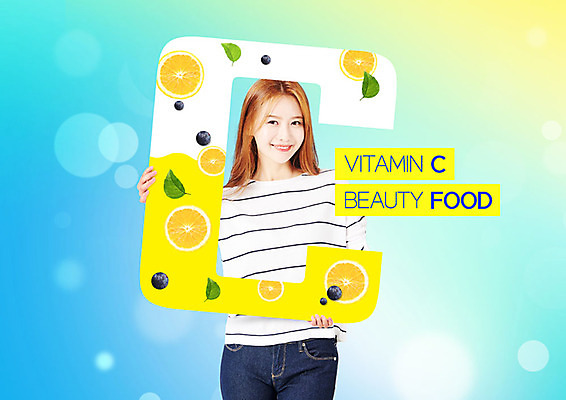 PSD 편집이미지 여자 오렌지 과일 한명 들기 사람 상반신 20대 성인 앞모습 초록색 파란색 노란색 한국인 허브 상쾌 블루베리 비타민 비타민C 성인여자한명만 이미지편집 식물 1 감정 뷰포인트 컬러 모션 동양인 청년 영양소 여자한명만 성인여자만 파일형식