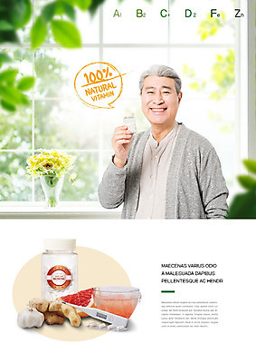 PSD 편집이미지 노년 남자 창문 나뭇잎 건강 마늘 한명 미소 들기 사람 상반신 앞모습 햇빛 알약 꽃병 활발 한국인 약병 온도계 체온계 창가 70대 비타민 생강 건강보조식품 노인남자한명만 이미지편집 1 꽃 뷰포인트 컨셉 잎 채소 모션 표정 동양인 성인 태양 약 건강식품 영양소 병_담는 남자한명만 노인남자만 파일형식