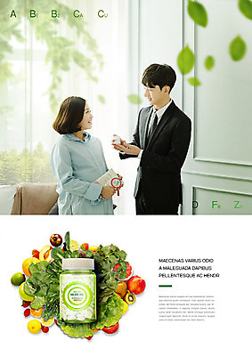 PSD 편집이미지 여자 남자 채소 과일 나뭇잎 건강 미소 사람 상반신 20대 성인 두명 옆모습 마주보기 임산부 한국인 전문직 약병 상담 비타민 건강보조식품 영양제 이미지편집 직업 뷰포인트 잎 모션 표정 동양인 청년 약 임신 건강식품 영양소 병_담는 파일형식