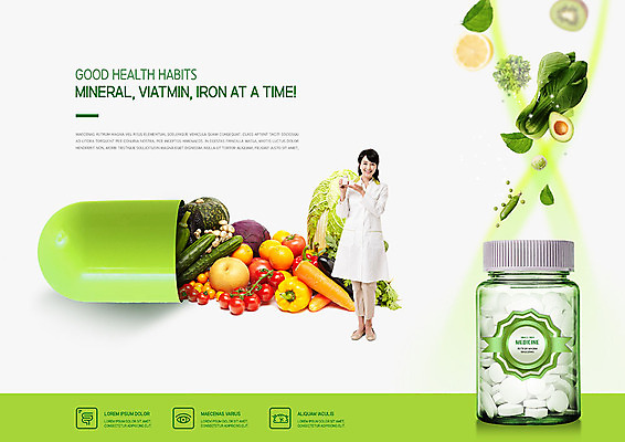 전신 PSD 편집이미지 여자 채소 과일 건강 한명 미소 들기 사람 성인 앞모습 연두색 30대 알약 믿음 한국인 약병 비타민 건강보조식품 약사 성인여자한명만 이미지편집 1 감정 뷰포인트 모션 표정 동양인 초록색 장년 약 건강식품 영양소 병_담는 여자한명만 성인여자만 파일형식