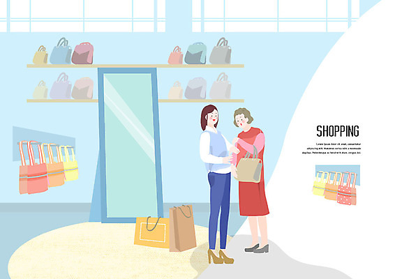 전신 PSD 여자 가방 일러스트 사람 성인 두명 쇼핑 컬러풀 쇼핑백 상점 거울 즐거움 진열장 백화점 국내일러스트 잡화 감정 컬러 파일형식