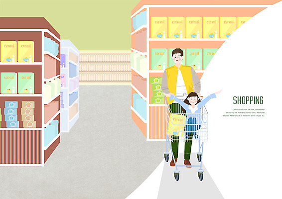 전신 PSD 여자 남자 딸 어린이 일러스트 가족 사람 앉기 성인 두명 쇼핑 장보기 노란색 쇼핑카 아빠 상품 시리얼 즐거움 진열장 마트 슈퍼마켓 부녀 국내일러스트 감정 음식 컬러 관계 모션 상점 카트 파일형식