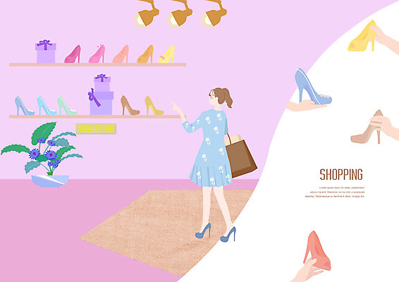 전신 PSD 손 여자 화분 구두 일러스트 조명 한명 사람 성인 신체부위 선물상자 쇼핑 컬러풀 쇼핑백 보라색 가리킴 즐거움 진열장 구두가게 구두상자 성인여자한명만 국내일러스트 1 감정 컬러 신발 가방 선물 손짓 상자 신발가게 여자한명만 성인여자만 파일형식