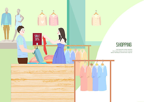 PSD 부부 커플 옷 여자 남자 티셔츠 일러스트 사람 상반신 성인 두명 초록색 파란색 쇼핑 세일 옷걸이 마네킹 쇼핑몰 즐거움 할인혜택 스토어 국내일러스트 감정 컬러 셔츠 관계 파일형식 혜택