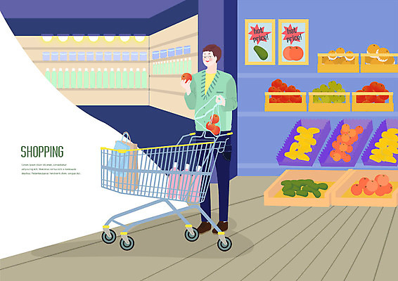전신 PSD 남자 과일 일러스트 한명 사람 성인 파란색 쇼핑 컬러풀 쇼핑백 쇼핑카 배 사과 자몽 즐거움 복숭아 망고 아보카도 과일가게 과일코너 음료수병 성인남자한명만 국내일러스트 1 감정 컬러 가방 상점 카트 코너 열대과일 병_담는 남자한명만 성인남자만 파일형식