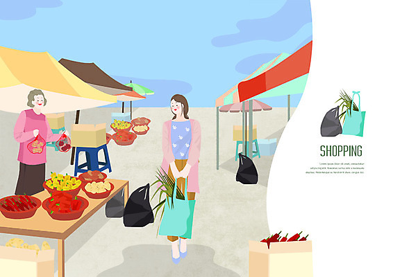 전신 PSD 여자 중년 일러스트 고추 피망 비닐봉투 감자 사람 상반신 성인 두명 쇼핑 장보기 컬러풀 시장 장바구니 즐거움 고구마 천막 대파 가판대 전통시장 국내일러스트 전통 감정 컬러 채소 봉투 뿌리채소 바구니 파 파일형식