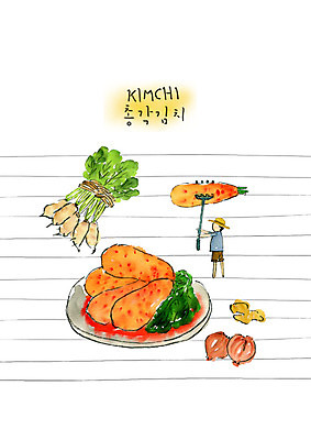 전신 PSD 남자 한식 음식 포크 일러스트 붓터치 김치 수채화 한국 마늘 한명 사람 성인 전통음식 무 생강 총각김치 총각무 성인남자한명만 국내일러스트 1 전통 식기 아시아 채소 뿌리채소 남자한명만 성인남자만 파일형식