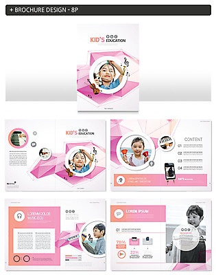 템플릿 여자 어린이교육 교육 남자 ZIP 어린이 악기 음악 분홍색 연주 음표 사람 팜플렛 여러명 상반신 한국인 흰색 건반 피아노 건반악기 바이올린 즐거움 트라이앵글 음악교육 트럼펫 인디자인 INDD 이미지템플릿 기호 감정 컬러 다수 현악기 문화예술 타악기 동양인 금관악기 파일형식