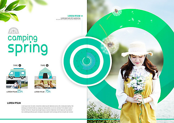 PSD 템플릿 표지디자인 북디자인 출판디자인 여자 남자 꽃 내지 리플렛 꽃다발 북커버 자연 그래프 나뭇잎 텐트 들기 사람 팜플렛 여러명 상반신 20대 성인 초록색 봄 캠핑 한국인 원형 민들레 캠핑카 챙모자 성인만 이미지템플릿 도형 식물 모자_잡화 계절 컬러 다수 잎 모션 자동차 레저 캠핑도구 동양인 청년 생태계 파일형식