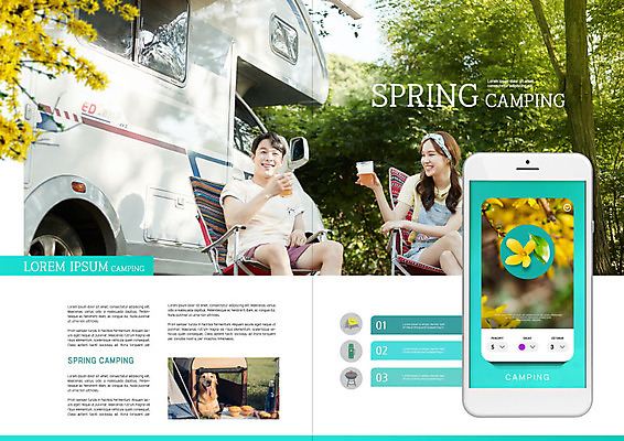 PSD 나무 템플릿 한마리 표지디자인 북디자인 커플 출판디자인 여자 남자 꽃 내지 리플렛 북커버 자연 맥주 미소 사람 앉기 팜플렛 상반신 20대 성인 두명 스마트폰 봄 캠핑 한국인 골든리트리버 강아지 숲 개나리 즐거움 건배 캠핑카 반려 야외의자 성인만 이미지템플릿 식물 1 계절 감정 의자 관계 모션 자동차 레저 주류 표정 동양인 청년 핸드폰 스마트기기 반려동물 개 리트리버 생태계 파일형식