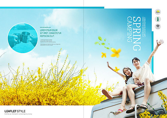 전신 PSD 템플릿 표지디자인 북디자인 커플 출판디자인 여자 표지 남자 리플렛 북커버 데이트 자연 나뭇잎 미소 사람 앉기 팜플렛 20대 성인 두명 컵 파란색 소풍 노란색 손들기 봄 캠핑 한국인 개나리 즐거움 건배 캠핑카 봄소풍 성인만 이미지템플릿 식기 계절 꽃 감정 컬러 잎 관계 모션 자동차 레저 표정 동양인 청년 야외활동 생태계 파일형식