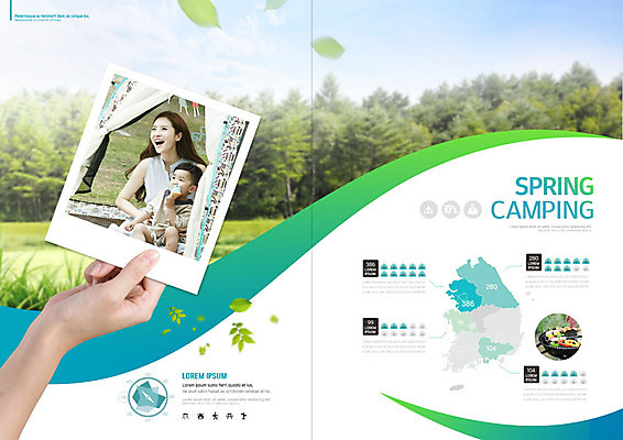 PSD 나무 템플릿 표지디자인 북디자인 손 출판디자인 여자 남자 내지 아들 어린이 리플렛 지도 북커버 엄마 그래프 텐트 웃음 사람 팜플렛 초원 상반신 성인 두명 신체부위 초록색 30대 봄 캠핑 한국인 숲 나침반 바비큐 즐거움 이미지템플릿 모자관계 식물 계절 감정 음식 컬러 가족 레저 표정 캠핑도구 동양인 장년 파일형식