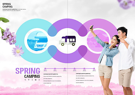 PSD 템플릿 표지디자인 북디자인 커플 출판디자인 여자 남자 꽃 내지 리플렛 포즈 북커버 자연 서기 미소 사람 팜플렛 초원 상반신 성인 두명 30대 스마트폰 보라색 봄 캠핑 한국인 셀프카메라 즐거움 브이 캠핑카 민트색 성인만 이미지템플릿 식물 계절 감정 컬러 관계 모션 자동차 레저 표정 동양인 손짓 장년 핸드폰 스마트기기 사진촬영 생태계 파일형식