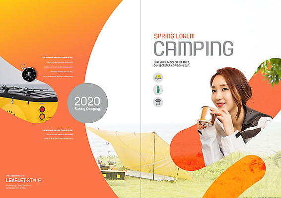 PSD 템플릿 표지디자인 북디자인 응시 출판디자인 여자 표지 여유 리플렛 잎 북커버 텐트 한명 미소 사람 팜플렛 잔디 초원 상반신 20대 성인 컵 소풍 주황색 봄 캠핑 한국인 나침반 봄소풍 성인여자한명만 이미지템플릿 식물 1 식기 시선 계절 감정 컬러 레저 표정 캠핑도구 동양인 청년 야외활동 여자한명만 성인여자만 파일형식