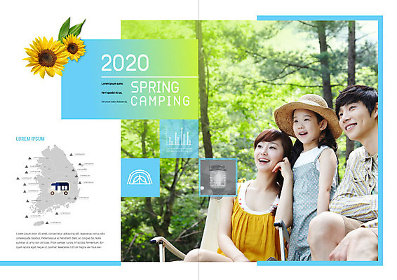 PSD 나무 템플릿 표지디자인 북디자인 출판디자인 여자 남자 내지 어린이 리플렛 지도 북커버 가족 해바라기 산 텐트 사람 팜플렛 상반신 성인 세명 초록색 30대 봄 캠핑 한국인 랜턴 숲 즐거움 캠핑카 봄소풍 이미지템플릿 식물 계절 꽃 감정 컬러 관계 자동차 레저 조명 캠핑도구 동양인 장년 소풍 파일형식