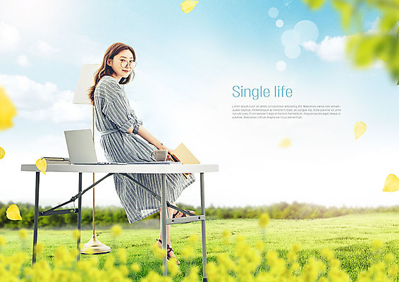 전신 PSD 편집이미지 응시 원피스 여자 안경 여유 나뭇잎 전등 한명 사람 앉기 잔디 초원 20대 성인 일상 옆모습 초록색 노트북 공책 한국인 머그컵 풀잎 편안함 책상 싱그러움 싱글라이프 성인여자한명만 이미지편집 식물 1 라이프스타일 시선 잡화 옷 감정 뷰포인트 컬러 가구 잎 모션 문구용품 조명 동양인 청년 라이프 컵 전자제품 풀_식물 감각 여자한명만 성인여자만 파일형식