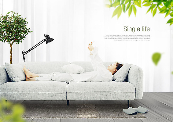 전신 PSD 나무 편집이미지 여자 화분 여유 슬리퍼 한명 사람 20대 성인 일상 옆모습 초록색 스마트폰 소파 눕기 한국인 스탠드 편안함 싱그러움 싱글라이프 성인여자한명만 이미지편집 식물 1 라이프스타일 감정 뷰포인트 컬러 신발 의자 모션 조명 동양인 청년 라이프 핸드폰 스마트기기 감각 여자한명만 성인여자만 파일형식