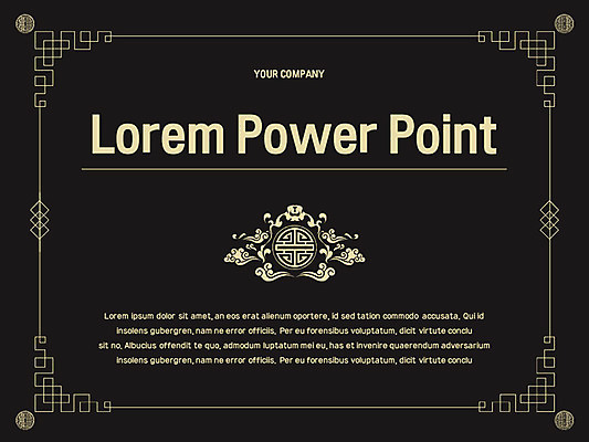 템플릿 전통 명절 비즈니스 포장 그래프 선물포장 선물 사람없음 세트 검은색 금색 PPT 프레젠테이션 문서템플릿 노리개 8P 이미지템플릿 기념일 컬러 전통소품 파일형식