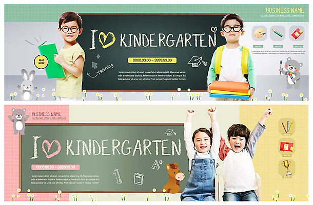 PSD 템플릿 배너 배너템플릿 여자 교육 남자 ZIP 어린이 웹템플릿 가방 들기 사람 이벤트 여러명 상반신 책 독서 손들기 칠판 유치원 한국인 현수막 발표 팔레트 트로피 즐거움 입학 모집 원아모집 원아 이벤트배너 웹배너 어린이만 빅배너 잡화 감정 다수 모션 동양인 상_우승 파일형식