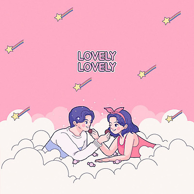 구름 커플 여자 남자 별 분홍색 일러스트 발렌타인데이 사탕 사랑 윙크 사람 이벤트 상반신 20대 성인 두명 초콜릿 포근함 먹여주기 보케 국내일러스트 AI파일 자연요소 감정 컬러 관계 데이이벤트 디저트 표정 청년 감각 먹기 파일형식 벡터