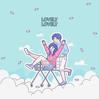 전신 구름 커플 여자 남자 하늘색 일러스트 화이트데이 사탕 사랑 사람 이벤트 20대 성인 두명 쇼핑 쇼핑카 즐거움 국내일러스트 AI파일 자연요소 감정 관계 데이이벤트 디저트 청년 파란색 카트 파일형식 벡터