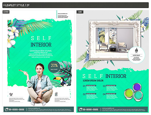 전신 템플릿 여자 꽃 ZIP 포스터 리플렛 가구 액자 거실 의자 한명 사람 20대 성인 앞모습 초록색 인테리어 페인트 한국인 붓 전단템플릿 전단 페인트붓 DIY 성인여자한명만 인디자인 INDD 셀프인테리어 이미지템플릿 식물 1 디자인 뷰포인트 컬러 생활용품 동양인 청년 취미 홍보물 여자한명만 성인여자만 파일형식