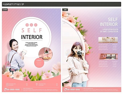 템플릿 여자 꽃 ZIP 포스터 리플렛 분홍색 거실 의자 미소 사람 상반신 20대 성인 두명 앞모습 옆모습 30대 인테리어 카메라 보라색 사진촬영 앞치마 한국인 붓 페인트칠 전단템플릿 전단 DIY 성인만 인디자인 INDD 셀프인테리어 이미지템플릿 식물 디자인 뷰포인트 컬러 가구 페인팅 표정 동양인 청년 취미 장년 전자제품 촬영 홍보물 파일형식