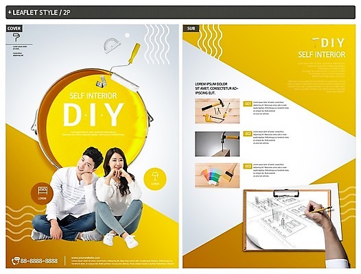 전신 템플릿 손 커플 여자 남자 ZIP 포스터 리플렛 사람 앉기 성인 두명 앞모습 신체부위 30대 인테리어 연필 노란색 기댐 턱괴기 페인트 한국인 붓 스케치 전단템플릿 전단 페인트롤러 DIY 성인만 인디자인 INDD 셀프인테리어 이미지템플릿 디자인 뷰포인트 컬러 관계 모션 학용품 미술 동양인 취미 장년 필기구 홍보물 파일형식