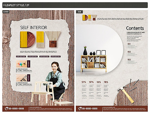 전신 나무 템플릿 응시 여자 ZIP 포스터 리플렛 가구 의자 책장 한명 미소 사람 20대 성인 옆모습 인테리어 갈색 꽃병 앞치마 페인트 거울 한국인 붓 못 망치 전단템플릿 전단 만들기 DIY 성인여자한명만 인디자인 INDD 셀프인테리어 이미지템플릿 식물 1 디자인 시선 꽃 뷰포인트 컬러 생활용품 모션 표정 동양인 청년 취미 공구 홍보물 여자한명만 성인여자만 파일형식