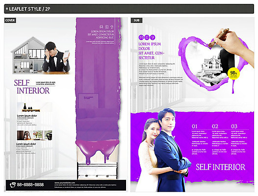 템플릿 손 부부 커플 드레스 여자 남자 ZIP 포스터 리플렛 결혼 주택 사람 상반신 20대 성인 옆모습 신체부위 세명 30대 인테리어 보라색 페인트 한국인 계산기 하트 붓 전단템플릿 전단 신혼 백허그 예복 DIY 신랑신부 신혼집 성인만 인디자인 INDD 셀프인테리어 이미지템플릿 모양 디자인 옷 신부_웨딩 뷰포인트 컬러 신랑 관계 포옹 문구용품 동양인 이벤트 청년 취미 건물 장년 장비 홍보물 파일형식