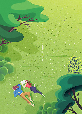 전신 나무 커플 계절 여자 남자 꽃 여유 엎드리기 백그라운드 데이트 일러스트 봄꽃 사람 잔디 초원 성인 두명 책 초록색 눕기 독서 봄 성인만 봄배경 국내일러스트 AI파일 식물 감정 컬러 관계 모션 파일형식 벡터