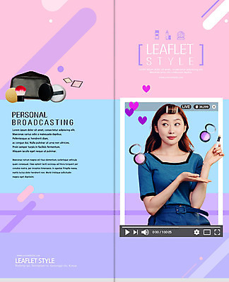 PSD 템플릿 표지디자인 북디자인 출판디자인 여자 표지 리플렛 2단접지 북커버 안내 설명 한명 사람 팜플렛 상반신 20대 성인 뷰티 화장품 한국인 립스틱 방송 영상 동영상 파우치 성인여자한명만 뷰티크리에이터 1인미디어 이미지템플릿 1 가방 모션 동양인 청년 여자한명만 성인여자만 파일형식 크리에이터
