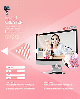 PSD 템플릿 표지디자인 북디자인 출판디자인 여자 내지 리플렛 2단접지 북커버 포장 그래프 선물 한명 사람 팜플렛 상반신 20대 성인 선물상자 컴퓨터 뷰티 모니터 화장품 한국인 립스틱 마이크 방송 영상 동영상 라이브 방송장비 성인여자한명만 뷰티크리에이터 1인미디어 이미지템플릿 1 음향기기 동양인 청년 전자제품 상자 장비 여자한명만 성인여자만 파일형식 크리에이터