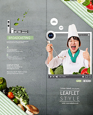 PSD 템플릿 표지디자인 북디자인 출판디자인 여자 표지 음식 리플렛 음향기기 채소 2단접지 북커버 호박 한명 웃음 사람 팜플렛 상반신 20대 성인 요리사 스피커 버섯 한국인 최고 조리복 국자 방송 영상 동영상 방송장비 성인여자한명만 1인미디어 이미지템플릿 직업 1 유니폼 주방용품 표정 동양인 청년 전자제품 장비 여자한명만 성인여자만 파일형식