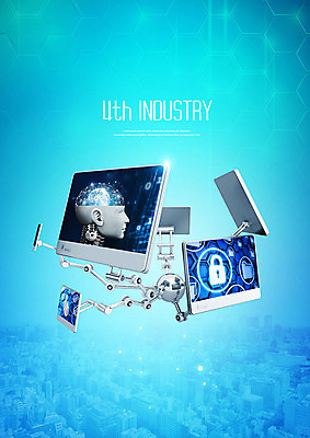 PSD 편집이미지 산업 미래 정보기술 빌딩 사람없음 건물 파란색 모니터 과학기술 도시 회로판 로봇 보안 IT산업 4차산업 미래산업 AI_인공지능 이미지편집 건축물 컬러 컨셉 기술 안전 컴퓨터 파일형식