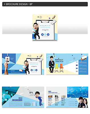 전신 템플릿 손 여자 남자 ZIP 의자 회사 회의 사람 정장 빌딩 팜플렛 여러명 상반신 20대 성인 신체부위 책 파란색 노트북 운동복 사무실 한국인 구직 도시 비즈니스맨 비즈니스우먼 신입사원 면접 문서 사원증 신입 인턴 성인만 인디자인 INDD 이미지템플릿 옷 컬러 가구 다수 컨셉 비즈니스 동양인 청년 건물 전자제품 직장인 파일형식