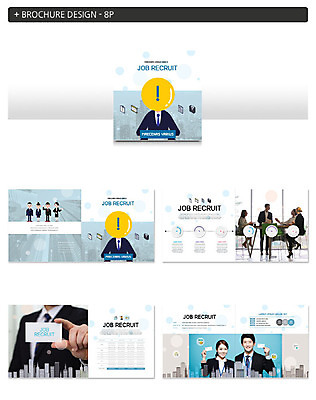 전신 서양인 외국인 템플릿 직업 여자 남자 ZIP 40대 회사 명함 회의 사람 빌딩 팜플렛 여러명 상반신 20대 성인 30대 파란색 청춘 사무실 한국인 구직 도시 작업 비즈니스맨 비즈니스우먼 느낌표 박람회 일자리박람회 인디자인 INDD 이미지템플릿 기호 컬러 중년 다수 컨셉 비즈니스 동양인 인종 청년 건물 장년 직장인 파일형식