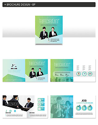 템플릿 직업 여자 남자 ZIP 회사 사람 정장 빌딩 팜플렛 여러명 상반신 20대 청년 성인 초록색 한국인 구직 도시 작업 비즈니스맨 비즈니스우먼 면접 마주앉기 박람회 일자리박람회 성인만 인디자인 INDD 이미지템플릿 옷 컬러 다수 컨셉 비즈니스 앉기 동양인 건물 직장인 파일형식